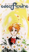 Tenkuu no Escaflowne